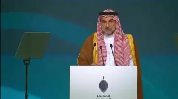 الرميان: لا إلغاء لمشاريع نيوم.. وموازنة أولويات الإنفاق وتحقيق المستهدفات – أخبار السعودية